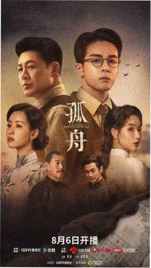 听妈妈的话歌词完整版主歌段落示意